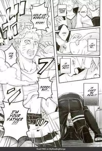 Ore no Musuko ga Nani datte!? | What is my son?!