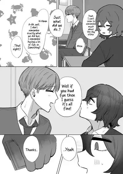 Yasashii Kimi ni Ijiwaru Saretai | Gentle You, Bully Me