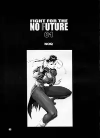 (SC21) [Hanshi x Hanshow (NOQ)] FIGHT FOR THE NO FUTURE 01 (Street Fighter)