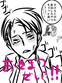 [ane] Levi x Hanji ♀ Deep Anger ^ ω ^ / ★ Only / Lieutenant both unrequited love (Shingeki no Kyojin)