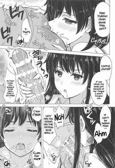 Miwakuteki ni Yukinoshita Shimai ga Rouraku Shite Kuru. - The Yukinoshita sisters continue to have sex with hachiman.