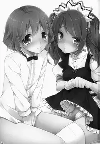 (Dramatic Change) [R*kaffy (Aichi Shiho)] Cafe MIX (THE IDOLM@STER SideM)