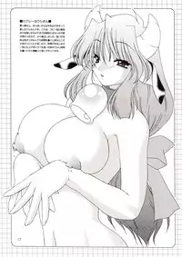 [Futaba Morishita] Recycle 3 (F Graphics)