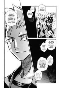 (C66) [Suika Dokei (Suika Koron)] Tsuki ga Michitara | When The Moon is Full (Tenchu) [English]