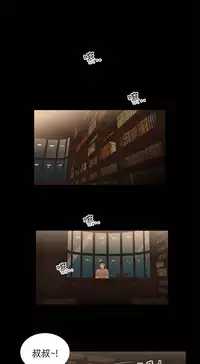 三姐妹22-35(chinese)