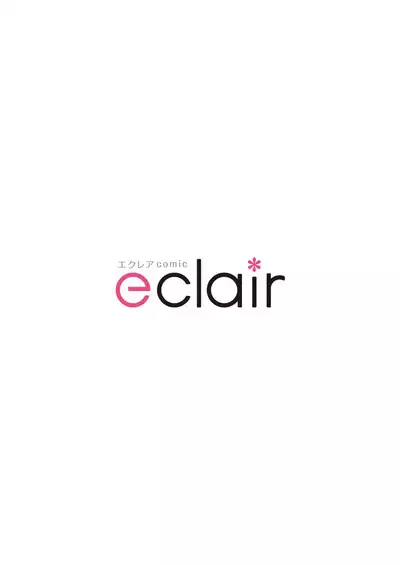 Dou Shiyou mo nai Hodo ni, Unmei | 无可奈何花落去 只叹道,命运使然 1-7 end