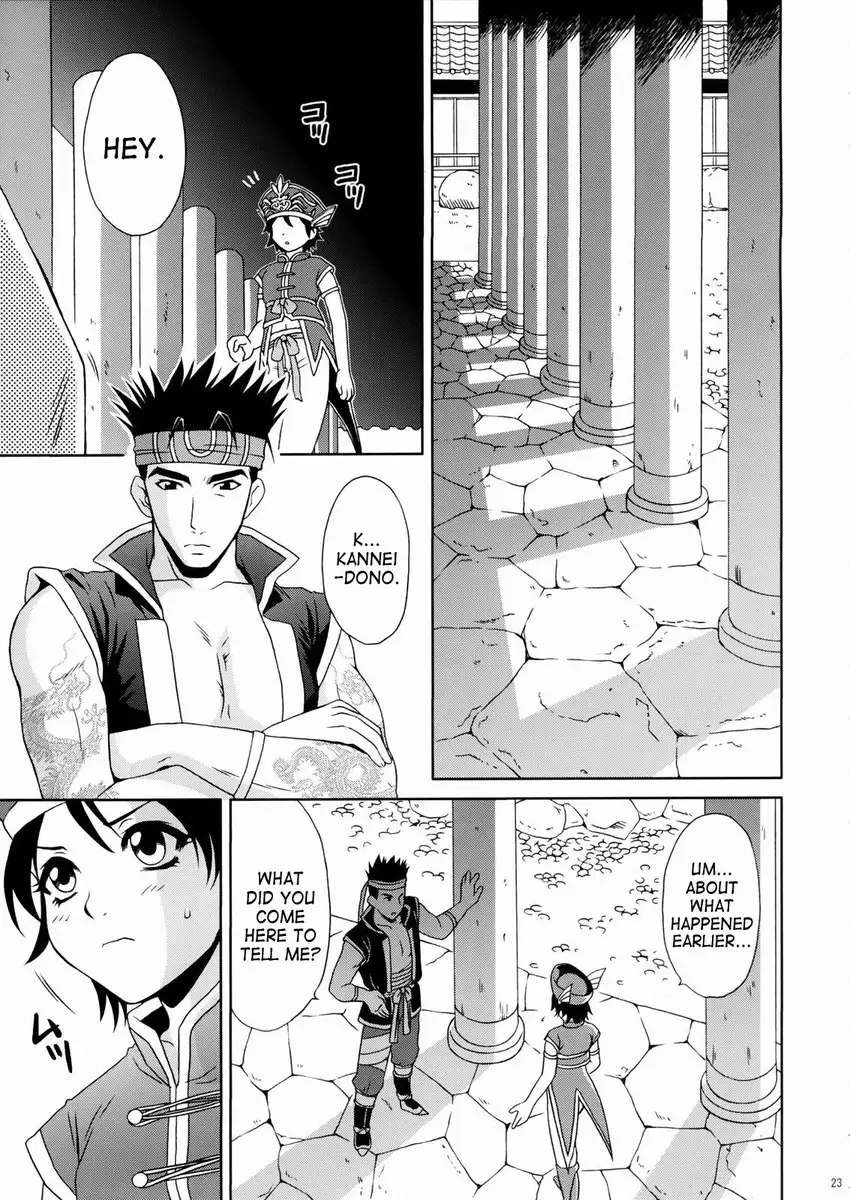 Rikuson-chan Secret of The Lovely Strategist