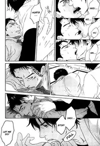 Trompe Loeil no Yubisaki.rar