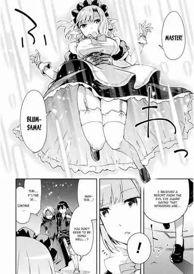 Dungeon Kurashi no Moto Yuusha 1 | A Former Brave Resident in the Dungeon Vol. 1