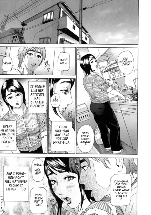 Low Return ~Toshiue no Imouto~