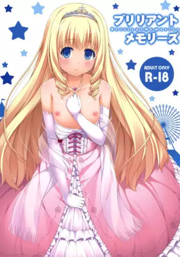 (C87) [Fujiya (Nectar)] Brilliant Memories (Amagi Brilliant Park)