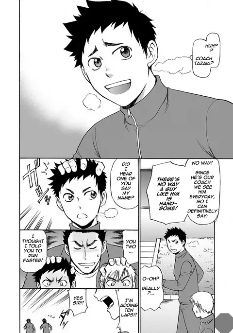 Taiiku no Sensei wa Boku no 〇〇〇!!