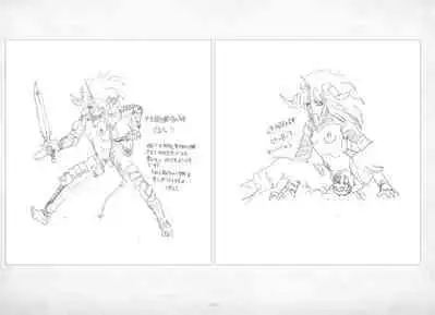 ALICESOFT ORION SCRIBBLES with CROQUIS ULTIMATE EDITION VOL.1 織音計画特別版 ラフ画集