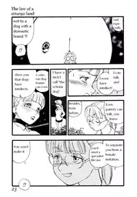 [Kaimeiji Yu] Ikyou no Okite (The Law Of A Strange Land) [English] [e/d/itor]