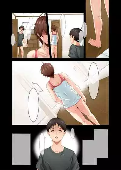 [retrobot] Kawaii Osaru-san to Sugosu Mesu Inu Oba-san no 3-kakan no Jijou [Textless]