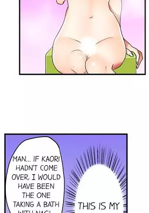 Hatsuecchi no Aite wa... Imouto!? | My First Time is with.... My Little Sister?! Ch. 1-59