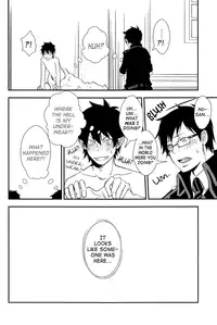 (Ao no Seiiki Lv.2) [IQ3000 (Kamachi 4-gou)] YUKIO + 8 Disorder Revenge (Ao no Exorcist) [English] [Lady Phantomhive]