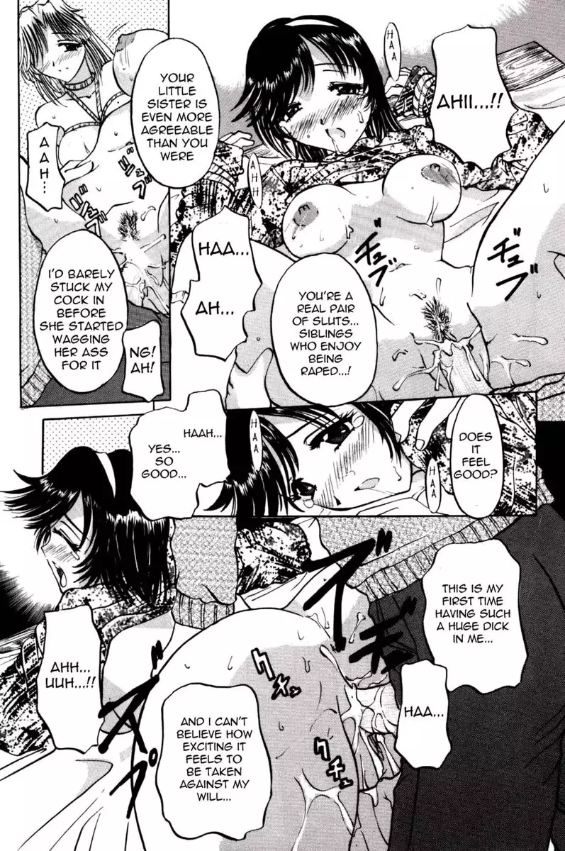 The House in the Snow