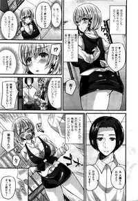 COMIC Unreal 2016-02 Vol. 59