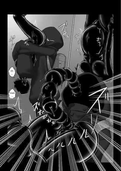 Hiasobi - Beginning Terror