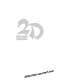 [Fatalpulse (Asanagi)] Victim Girls 12 Another one Bites the Dust (TERA The Exiled Realm of Arborea) [English] [2D-Market.com] [Decensored] [Digital]