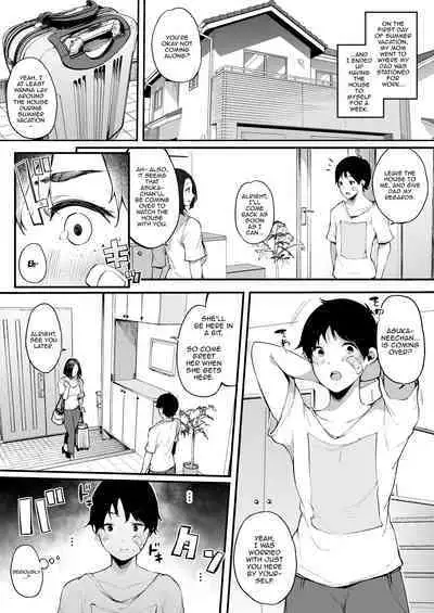 [Blossom Sphere (Sakurayu Hal)] Natsu Yasumi, Onee-chan to. | Spending Summer Break With Onee-chan [English] {Doujins.com} [Digital]