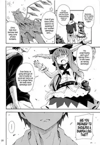 (Reitaisai 10) [Nounai Kanojo (Kishiri Toworu)] To Aru Suika no Shuchi Nikurin | A Certain Suika Bacchanalia (Touhou Project) [English] {Afro}