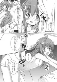 (C92) [R.O.C (Suzukawa Rino)] Icha Love Date da pyon (Kantai Collection -KanColle-)
