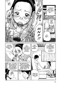 [Kuroki Hidehiko] 29 sai Inyoku Tsuma | 29-Year-Old Lusting Wife [English] [Decensored]
