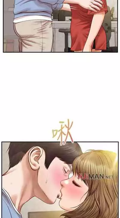 【周三连载】纯情的崩坏(作者:Aru&色色思想) 第1~31话