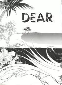 [Anthology] Bishoujo Doujinshi Anthology 12 - Moon Paradise 7 Tsuki no Rakuen (Bishoujo Senshi Sailor Moon)