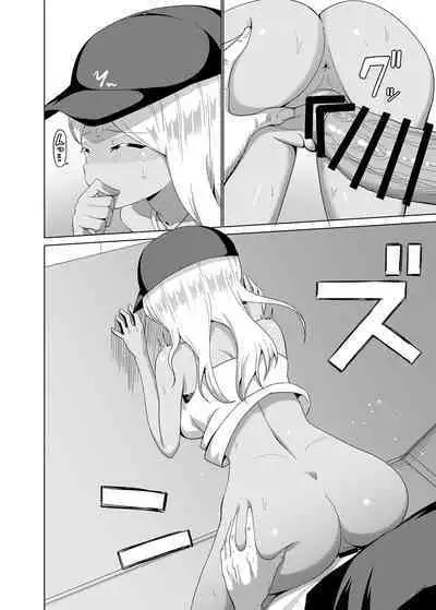 Kuro Gal to Elevator ni Tojikomerareru Hanashi Tsuzuki