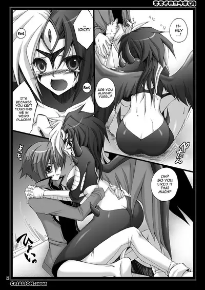 [CeSALiON (Cesar)] MOMOIRO YU-GI 01 | PINK YU-GI 01 (Yu-Gi-Oh!) [English] {Doujins.com}