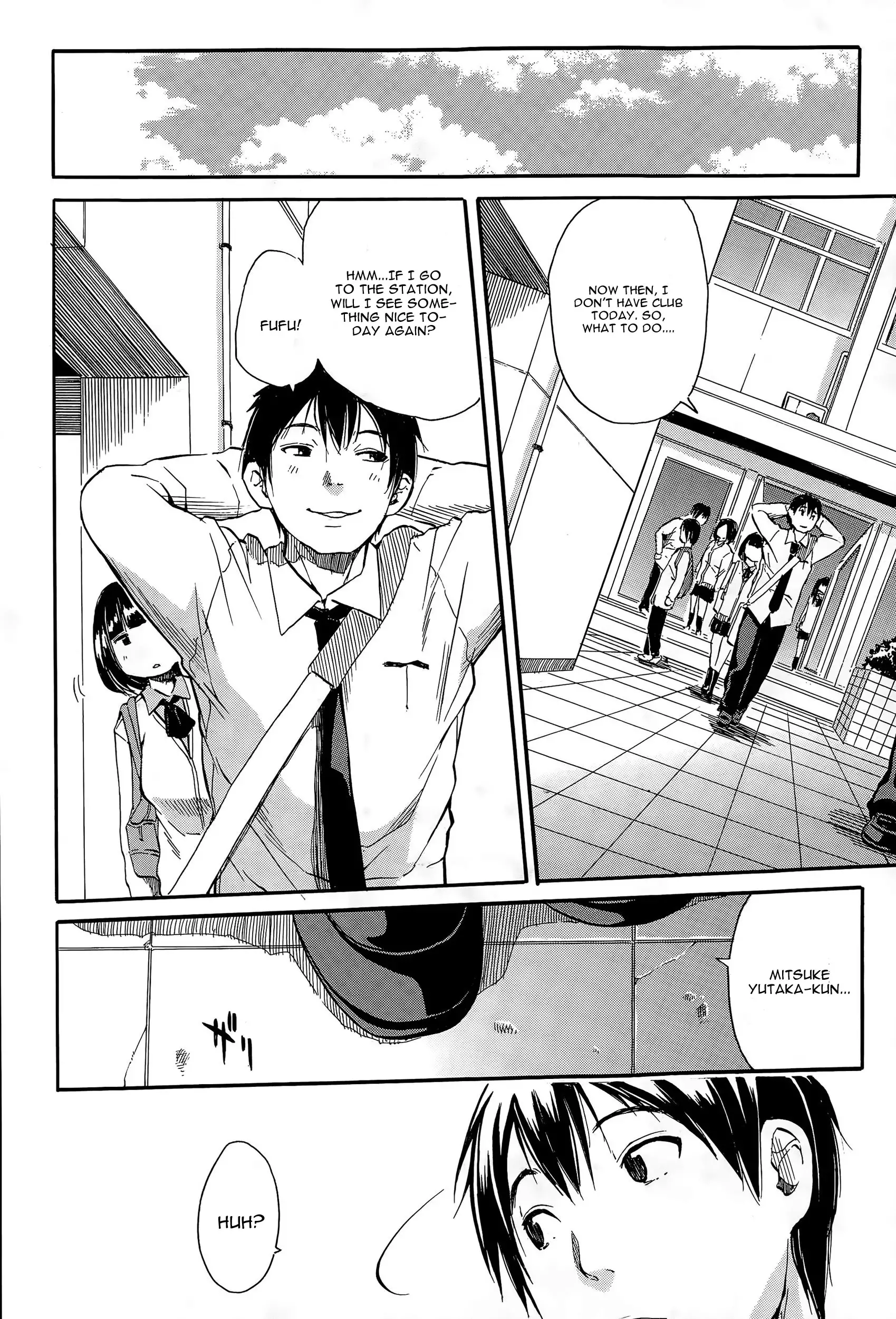 Torogao ni Kawaru Made