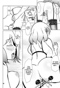 (C92) [Justy/. (Justy)] Kinki no Juhou de Harem ni Natta no de Ecchi ni Hagemu Onmyouji (Sousei no Onmyouji) [English] [biribiri]