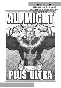 [Studio Tapa Tapa (Sengoku-kun)] Kaeru desuga, nanika? (Boku no Hero Academia) [Digital]