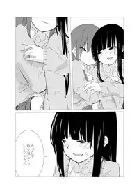 [Juri Reiqa] obscure morning