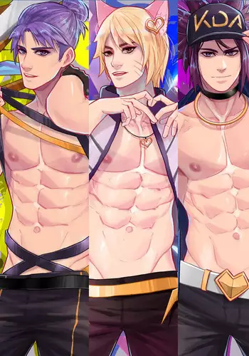 November 2018 Rewards