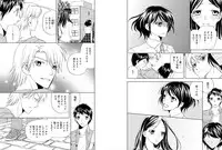 [Higuchi Aya] Sonna ni Ookii no Irenaide ★ Onna no Karada ni Natta Ore 5