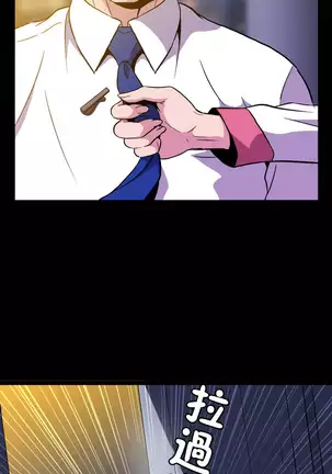 Drug Candy 【不可视汉化】