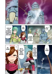 Dluminia Oukoku Monogatari Tsurie - Dluminia kingdom story "Fish bait" Color Ban + 15 Page Omake