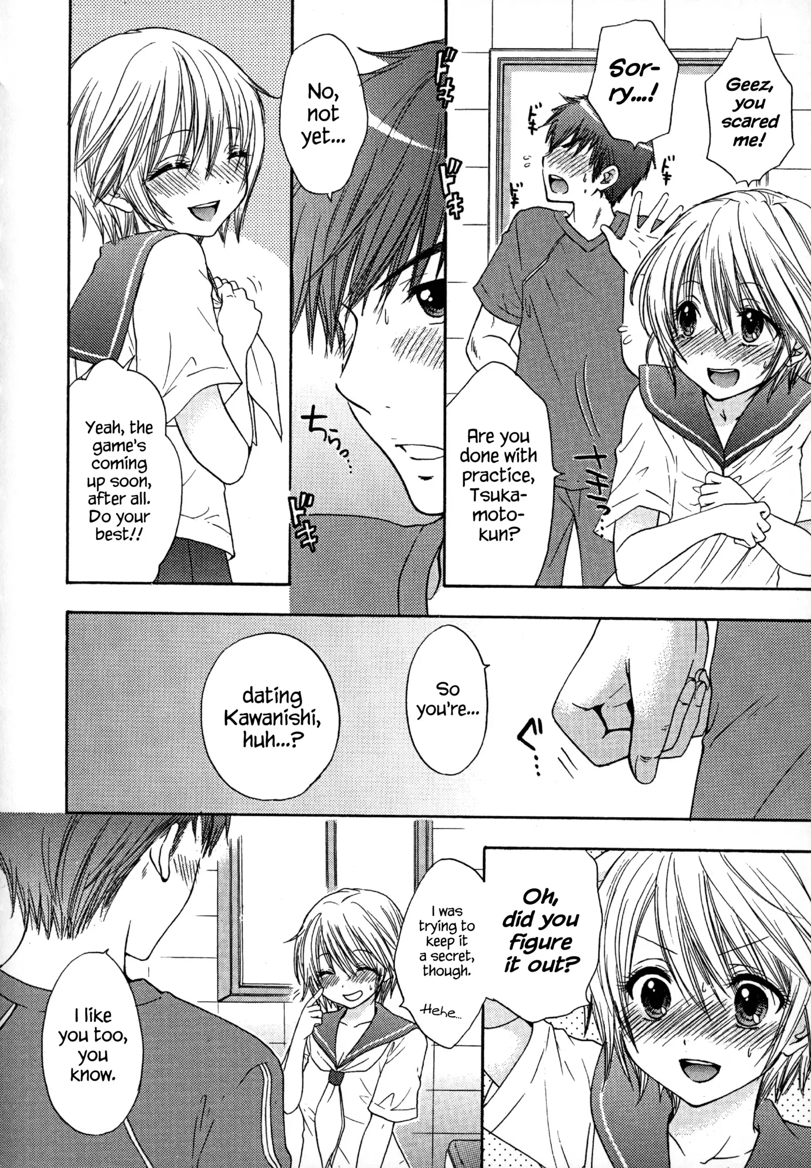 Houkago Love Mode – It is a love mode after school