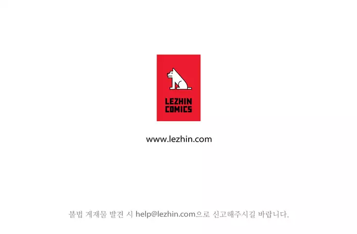 My Own Consolation Time Ch.1-16