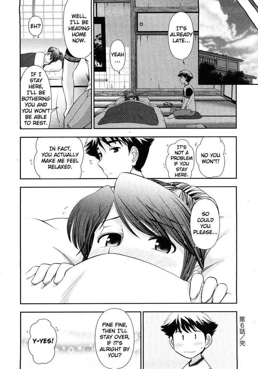 Monthly 'Aikawa' The Chief Editor Chp. 6