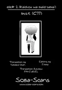 (C78) [m.s.t. (Nanami Yasuna)] elle*2 (Kaichou wa Maid-sama!) [English] [Soba-Scans]