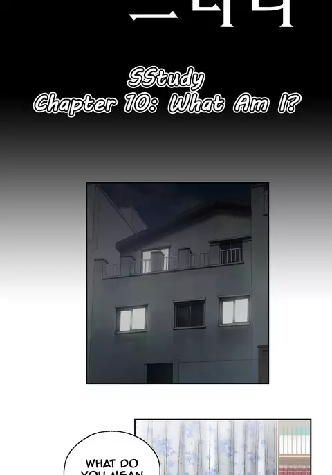 SStudy Ch.0-42