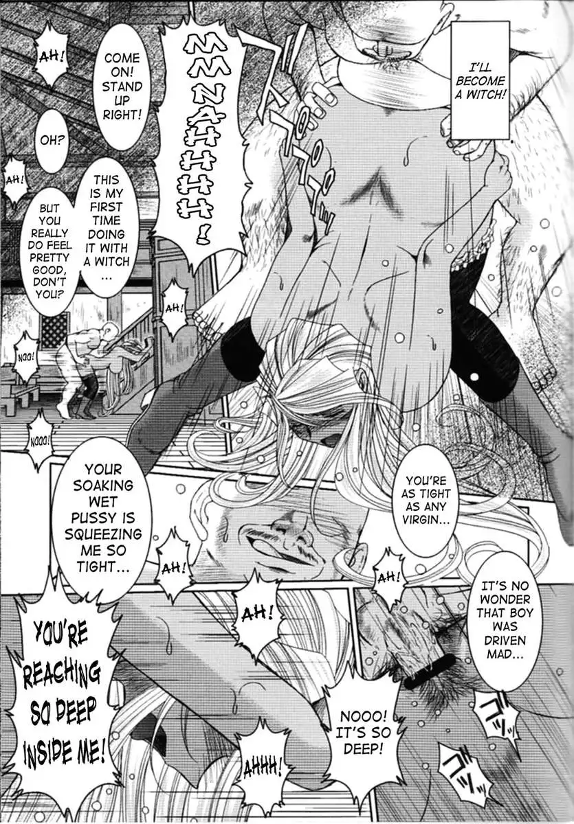 MIDGARD <nied>