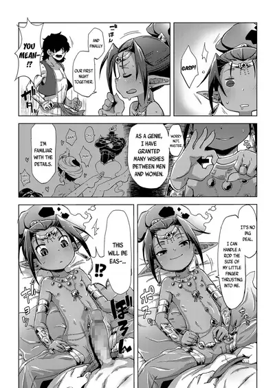 Lamp de Majin de Hikikomori | A genie and a hikikomori in the lamp