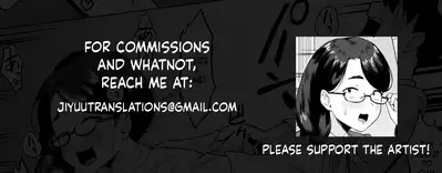 Machigaete Class de Ichiban Jimi na Joshi ni Ero Saimin Kakete Shimau Hanashi | A story about hypnotizing the most plain girl in my class by mistake.