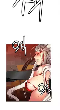 [Juder] 莉莉丝的脐带(Lilith`s Cord) Ch.1-25 [Chinese]